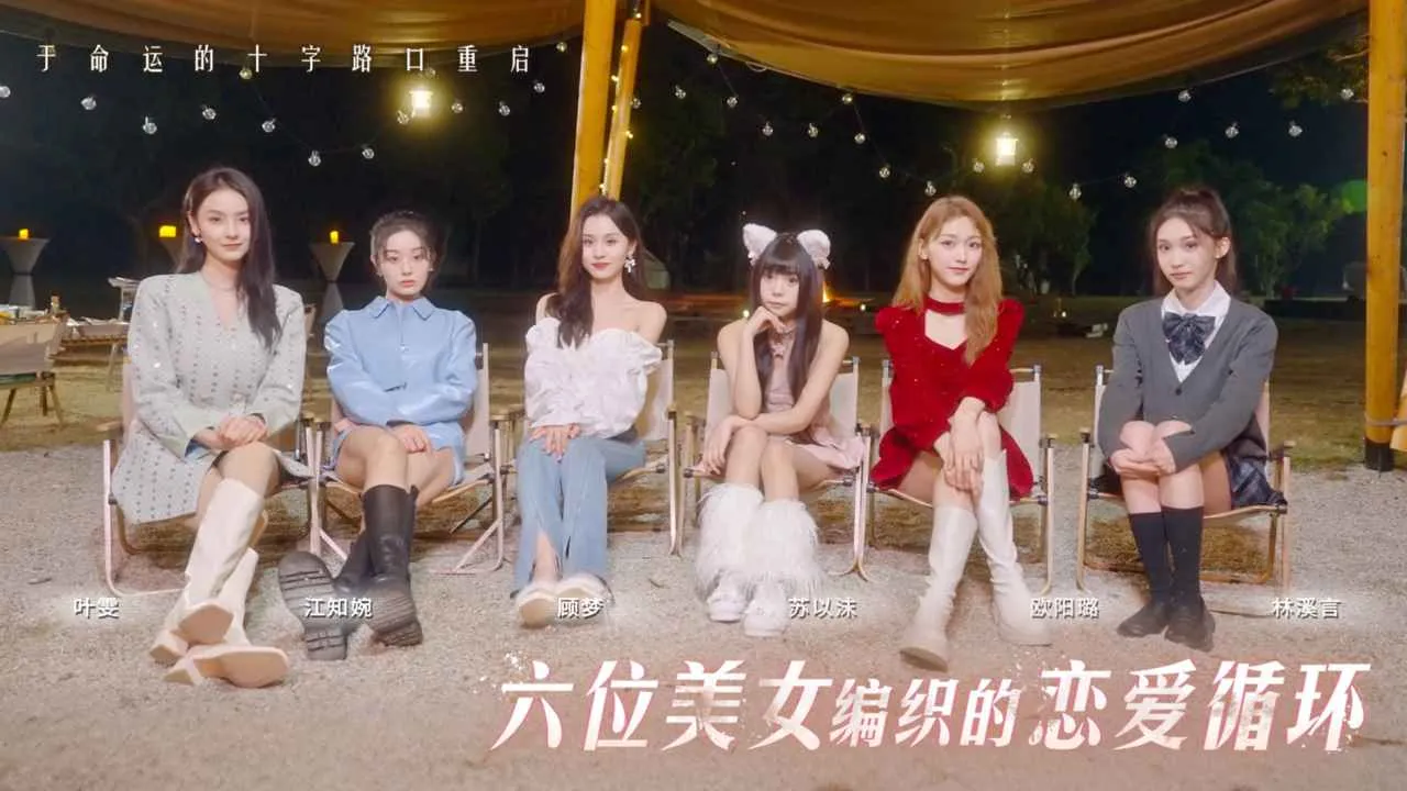 Ī˹֮(Ϸ)v0.0.7 ٷͼ