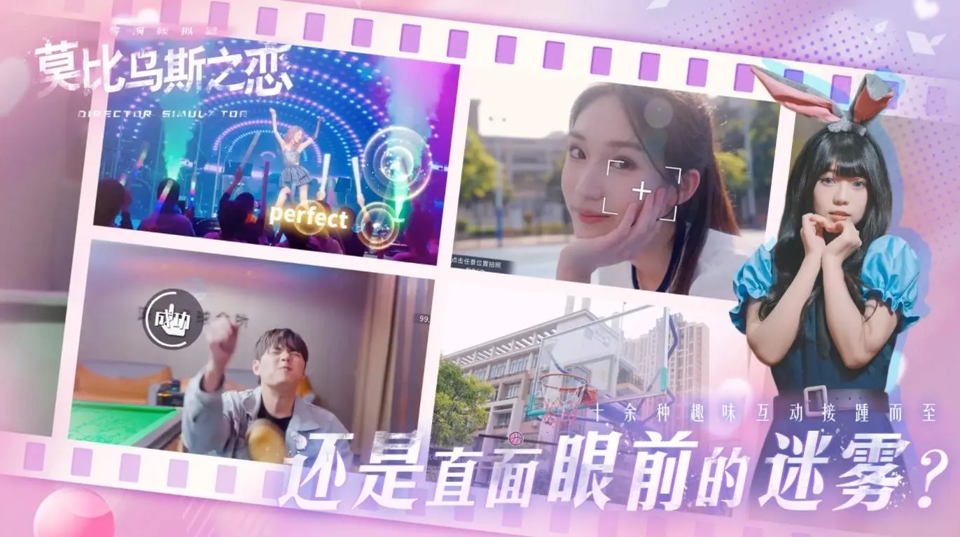 Ī˹֮(Ϸ)v0.0.7 ٷͼ