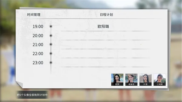 Ī˹֮(Ϸ)v0.0.7 ٷͼ