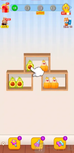 货柜大师安卓版手机版 货柜大师安卓版手机版