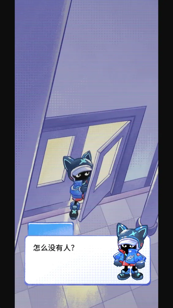 格格大厦安卓版手机版 格格大厦安卓版手机版