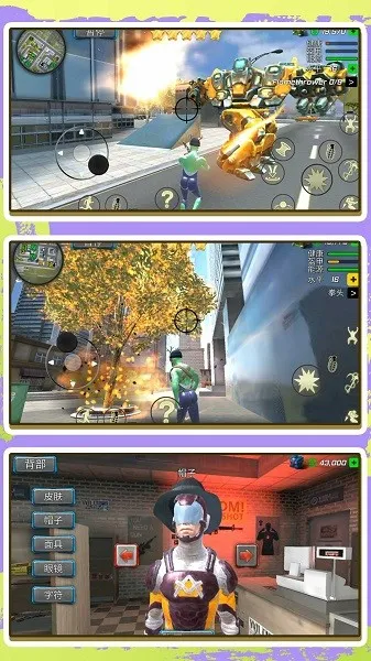 оӢð(ðϷ)v2.0.0 ׿ͼ