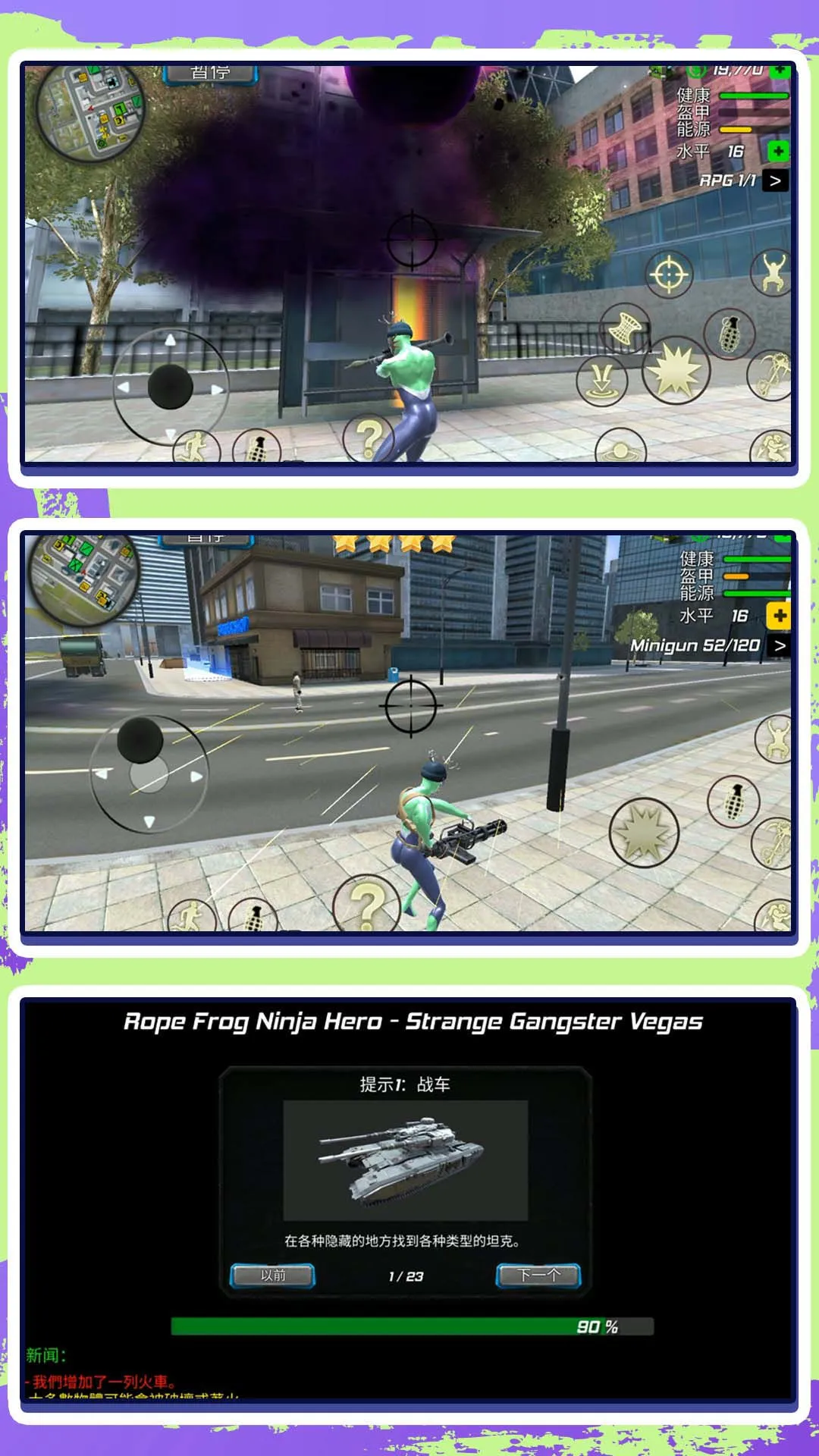 оӢð(ðϷ)v2.0.0 ׿ͼ