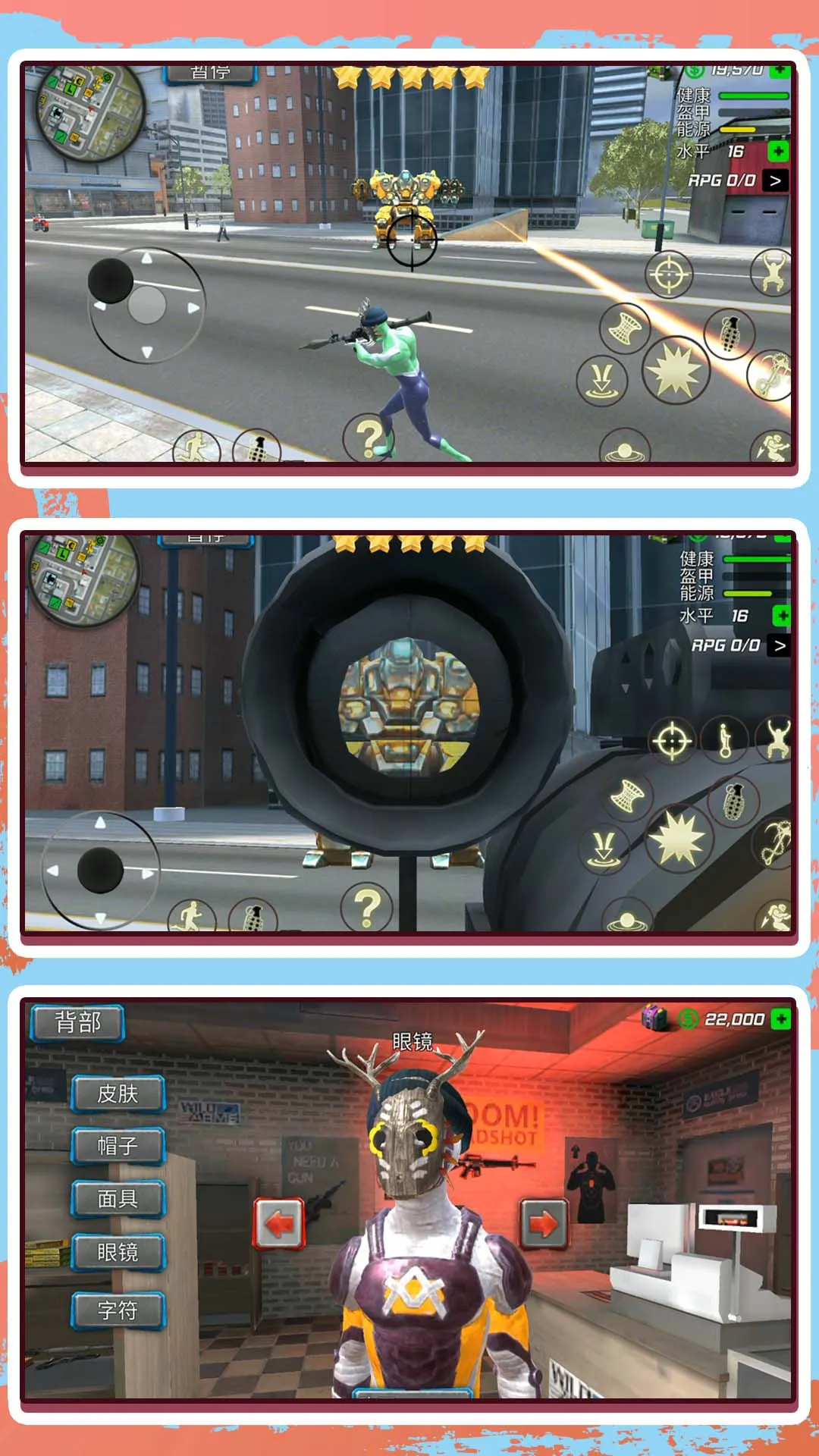 оӢð(ðϷ)v2.0.0 ׿ͼ