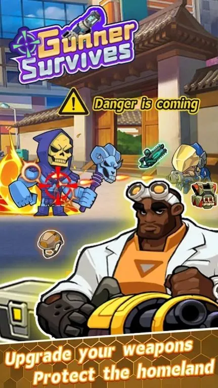 枪手生存大师2025官方正版 枪手生存大师2025官方正版