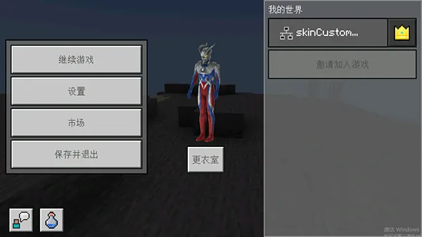 ҵ5DƤ(5DƤϷ)v3.5.5.278525 ֻͼ