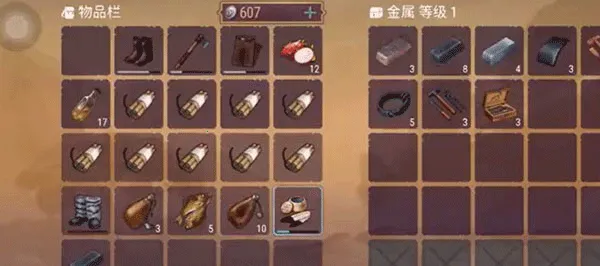 Westland Survival(Ϸ)