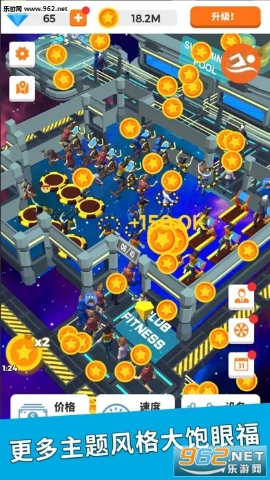 ȸ2025ٷ°汾v138.0.7204.179 ׿ͼ