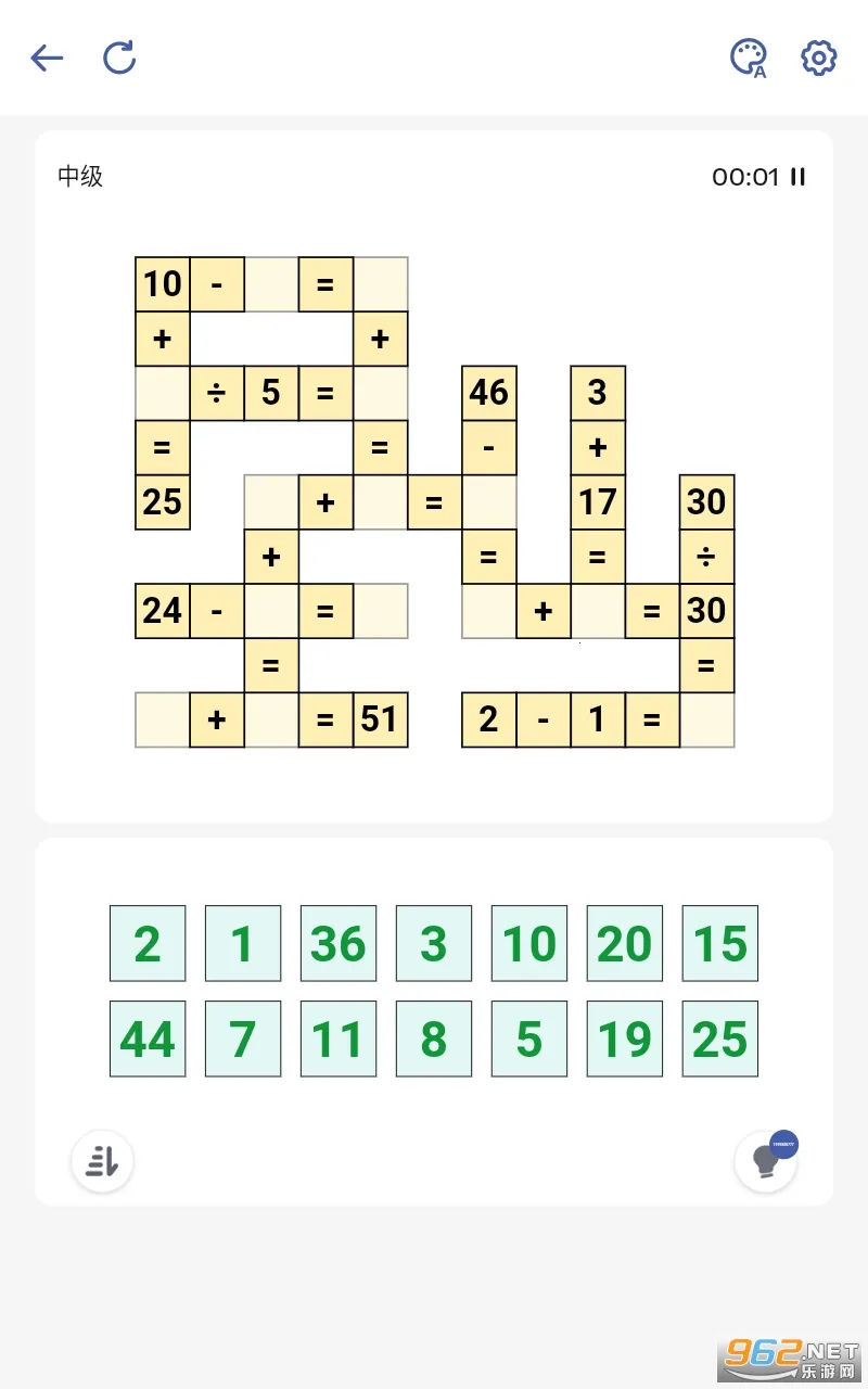 ������ѧ2025���°汾v2.11.0 ��Ѱ��ͼ