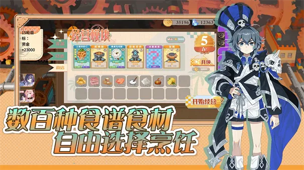 Ԥ�Ʋ��ι��������ֻ���v1.0 �ֻ����ͼ