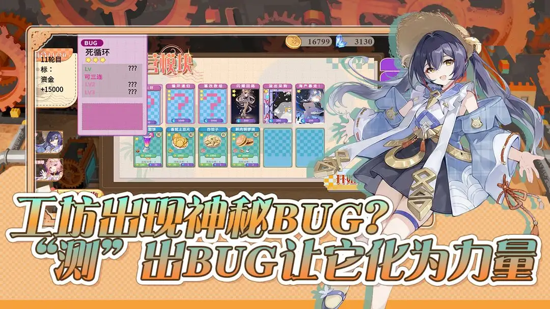 Ԥ�Ʋ��ι��������ֻ���v1.0 �ֻ����ͼ