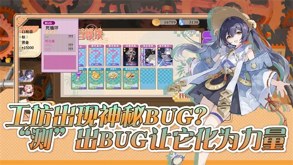 Ԥ�Ʋ��ι��������ֻ���v1.0 �ֻ����ͼ