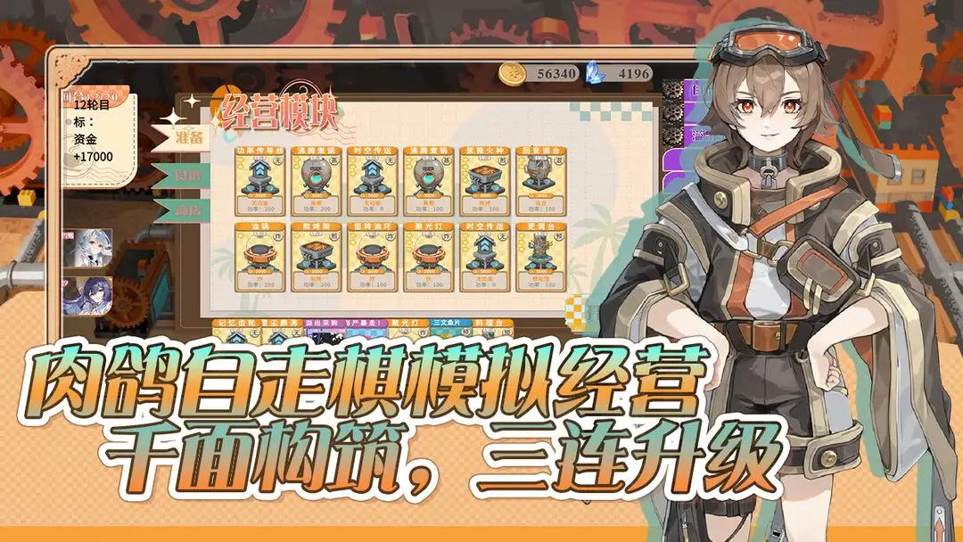 Ԥ�Ʋ��ι��������ֻ���v1.0 �ֻ����ͼ