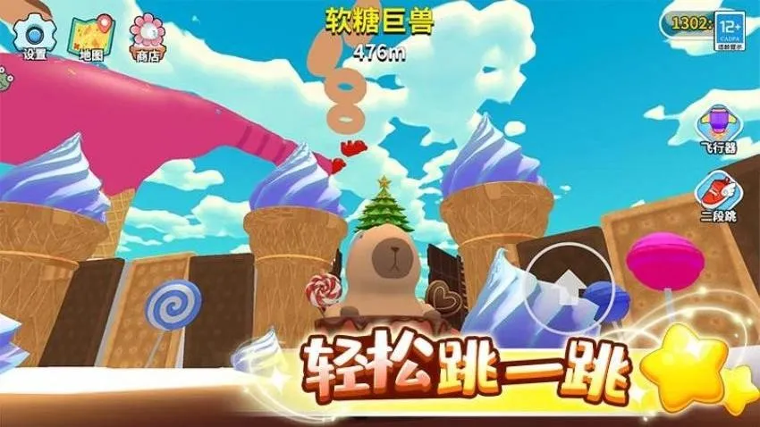 Ƥһ2025ٷ°汾v1.0.3 ٷͼ