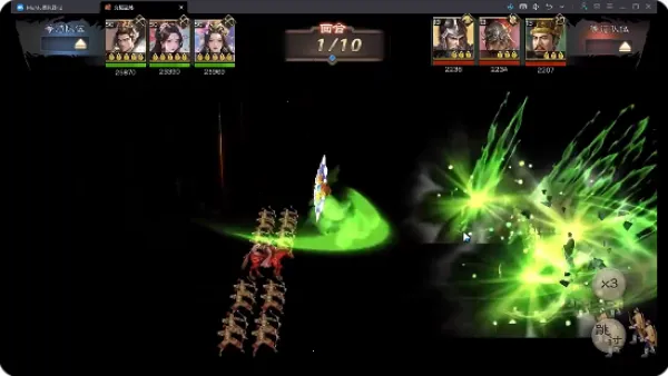 三国乱世霸王(三国策略游戏) 三国乱世霸王(三国策略游戏)