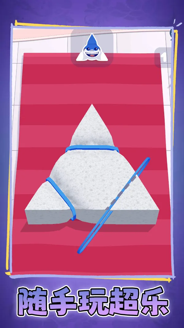 Կ2025°汾v1.0.1 ٷͼ