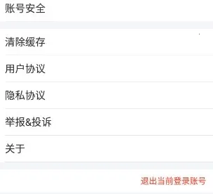贝壳网2025下载安装 贝壳网2025下载安装