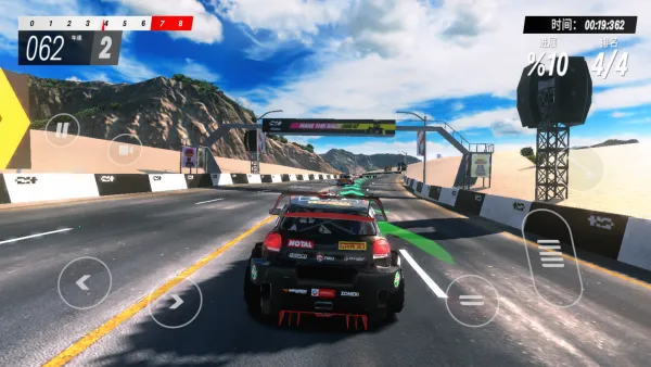 小车大冲刺(赛车游戏体验) 小车大冲刺(赛车游戏体验)