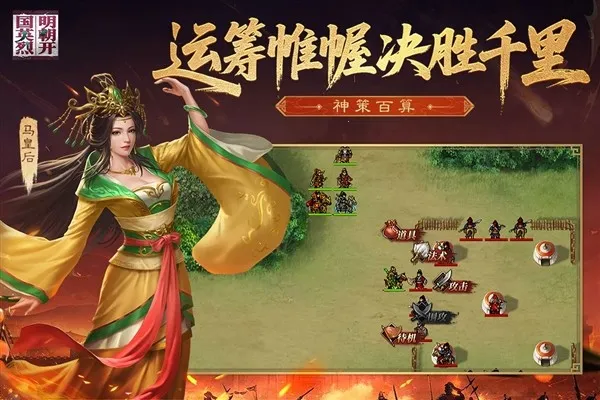 Ӣ2025ٷ°汾v100.19.3 ֻͼ