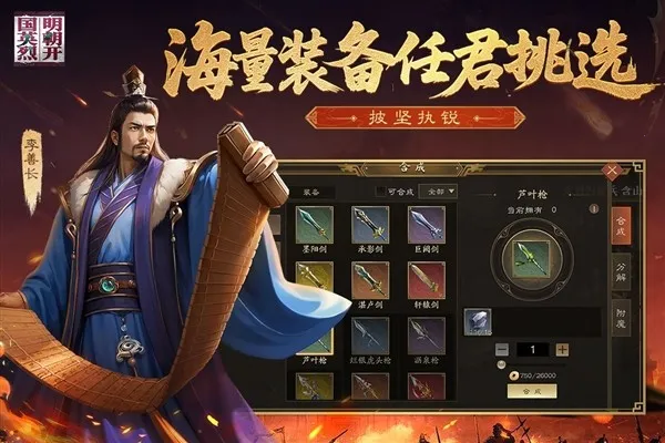 Ӣ2025ٷ°汾v100.19.3 ֻͼ