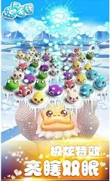 ë2025ٷ°汾v1.1.2 ֻͼ