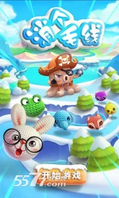 ë2025ٷ°汾v1.1.2 ֻͼ