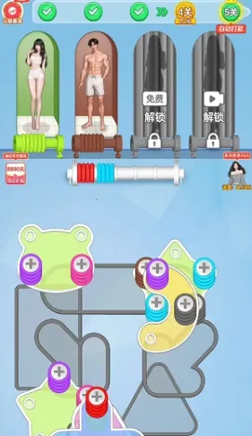 ë2025ٷ°汾v1.1.2 ֻͼ