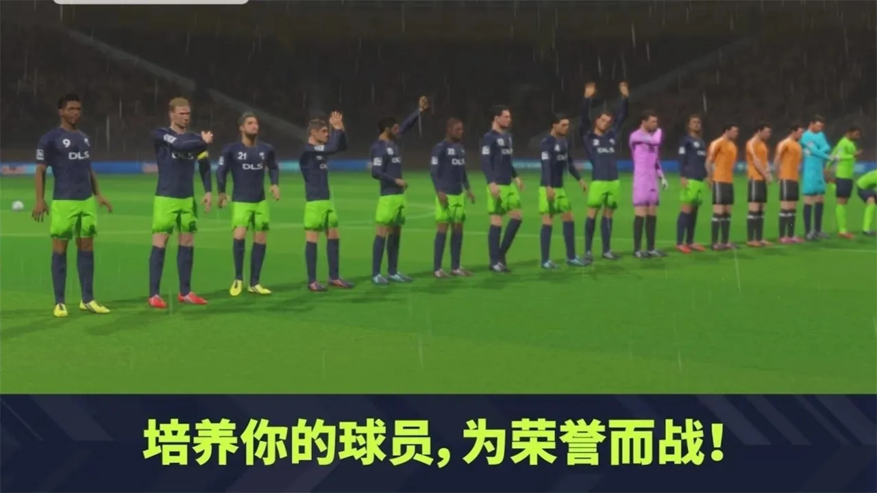 λ(ӪϷ)v12.250 ٷͼ