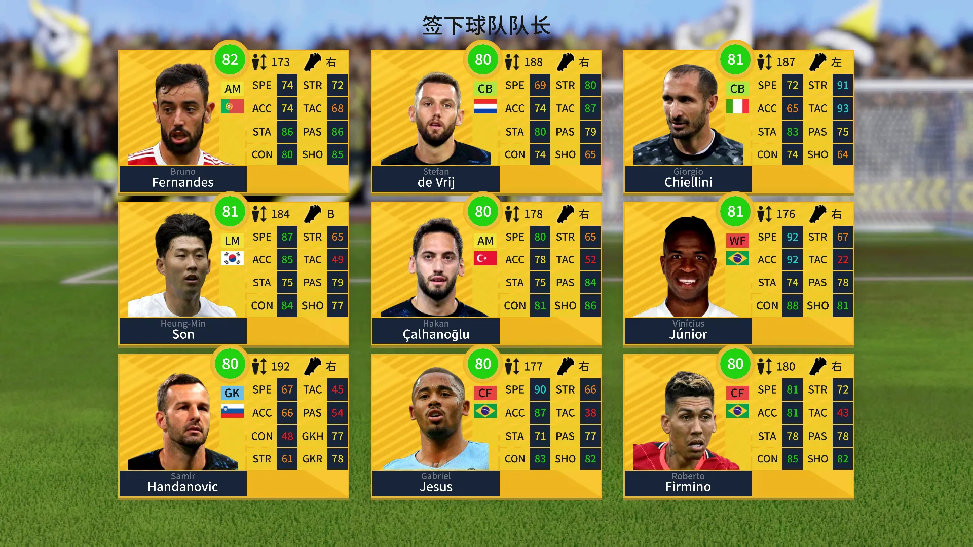 λ(ӪϷ)v12.250 ٷͼ