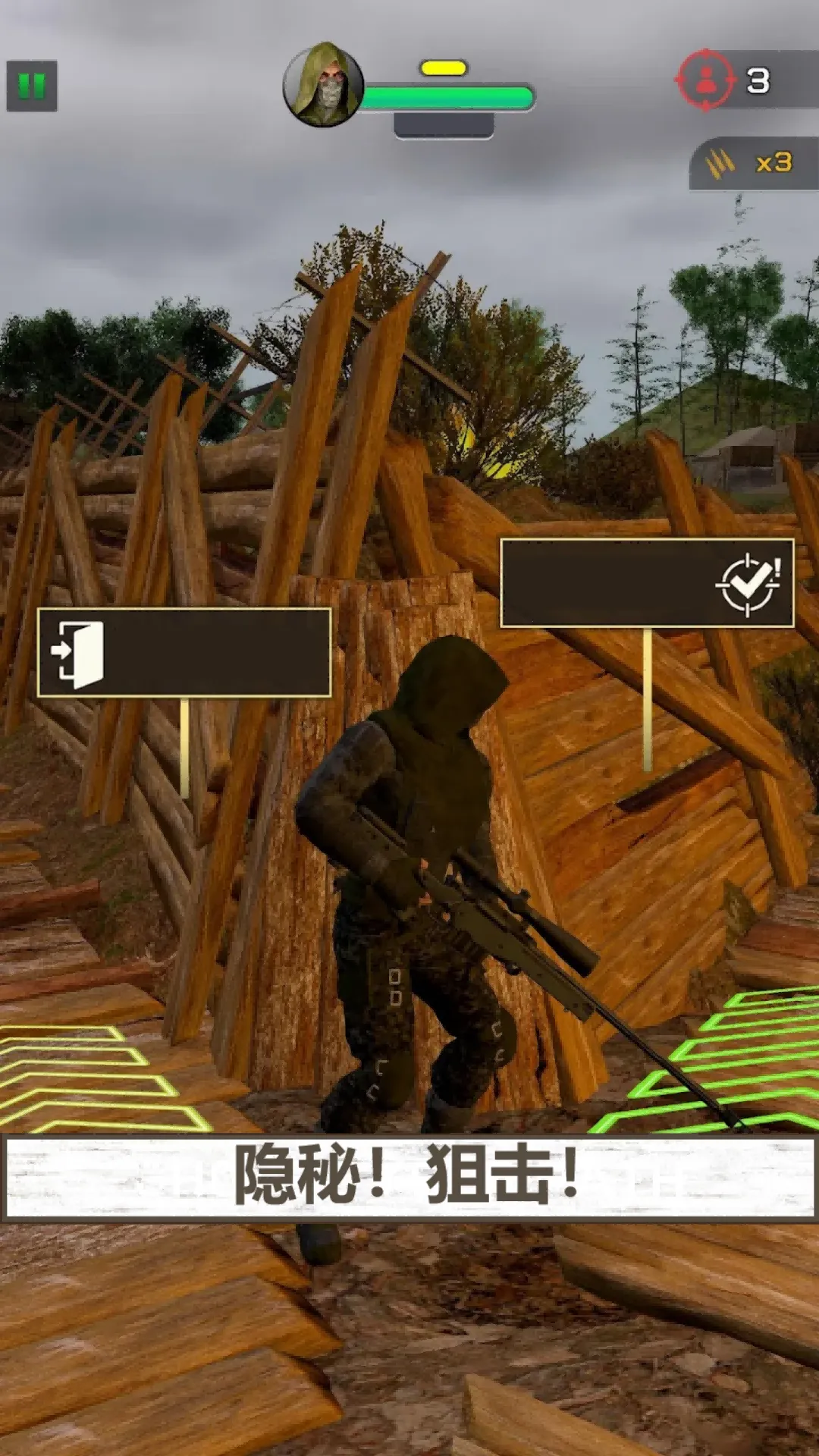 ߾ѻж׿ֻv300.1.0 ֻͼ