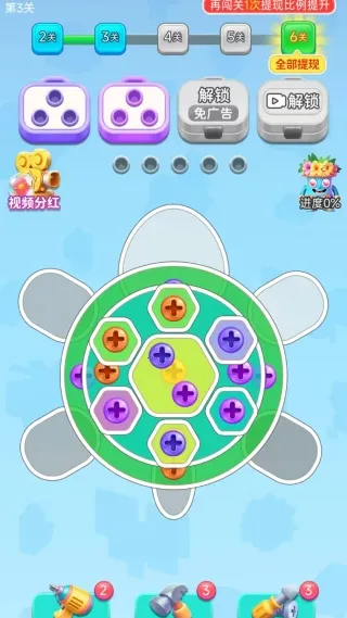 ˿(˿Ϸ)v1.0.1.542251118410 ׿ͼ