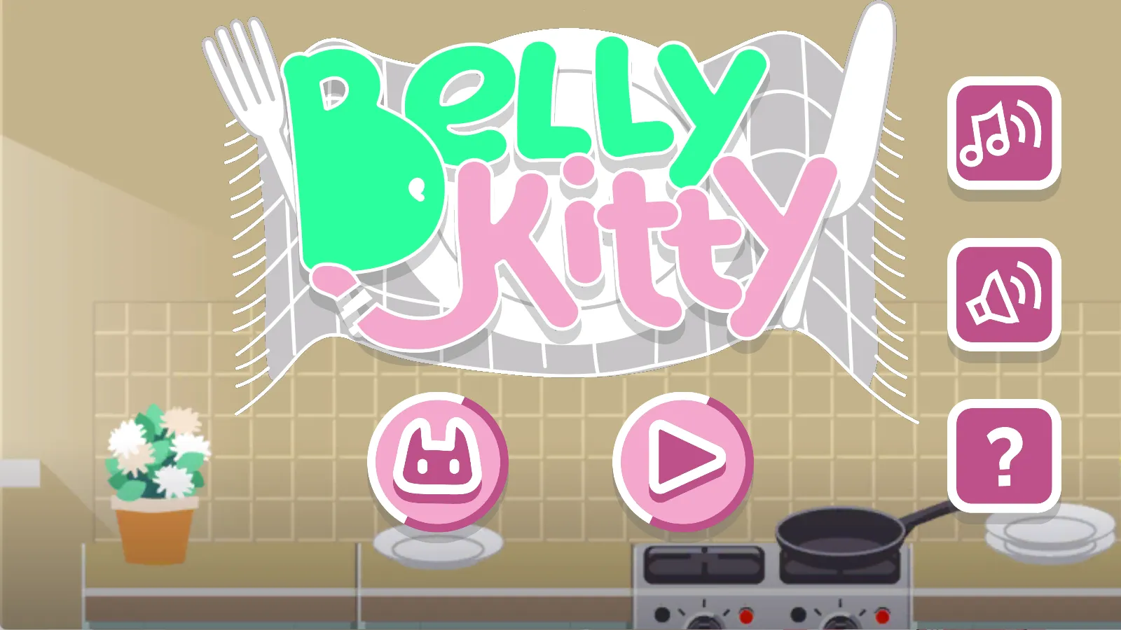 Ƥè2025ٷ°汾v2025.11.09 ֻͼ