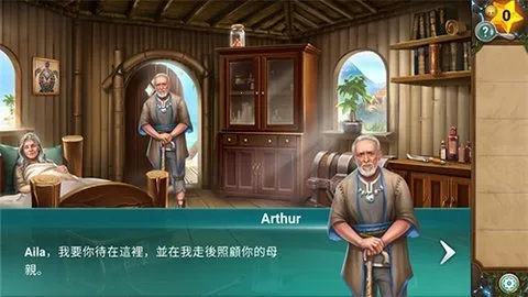 ð֮(ðϷ)v26.01 Ѱͼ