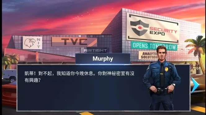 冒险逃亡之谜(解谜冒险游戏) 冒险逃亡之谜(解谜冒险游戏)