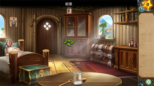 ð֮(ðϷ)v26.01 Ѱͼ