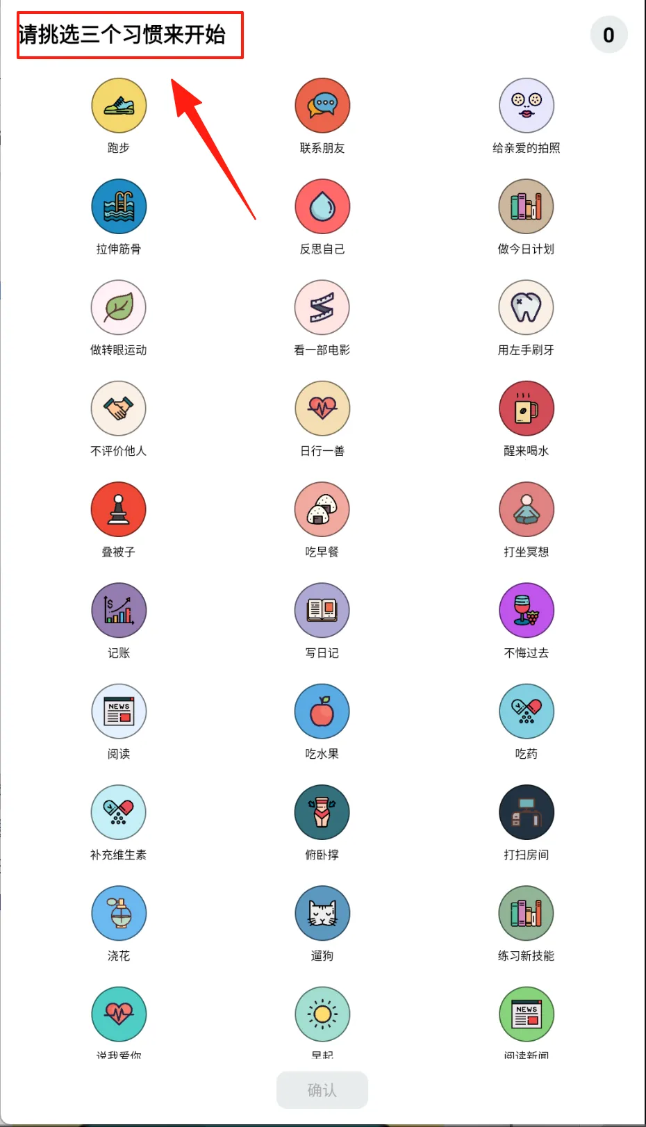 С�ճ���׿���ֻ���