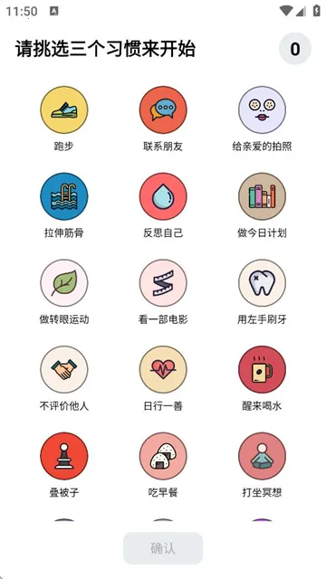 С�ճ���׿���ֻ���