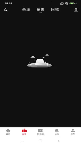 多多清货2025官方最新版本 多多清货2025官方最新版本