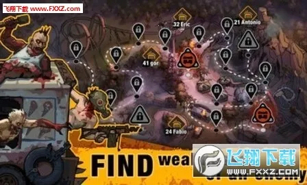 2025ذװv1.59.0 ֻͼ