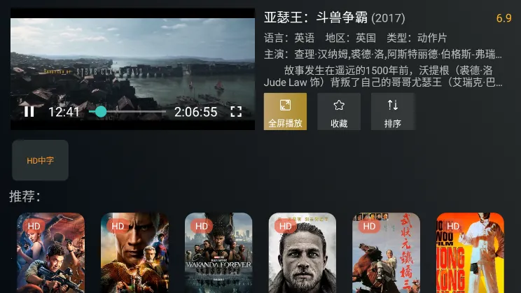 Ӱ(ӰӾۺ)v2.0.9 ֻͼ