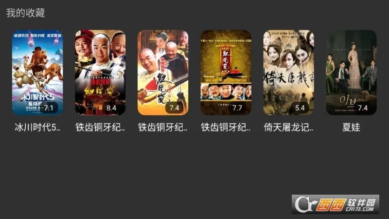 Ӱ(ӰӾۺ)v2.0.9 ֻͼ