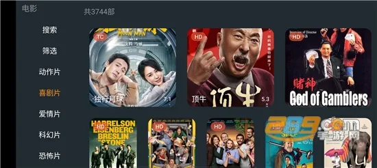 Ӱ(ӰӾۺ)v2.0.9 ֻͼ