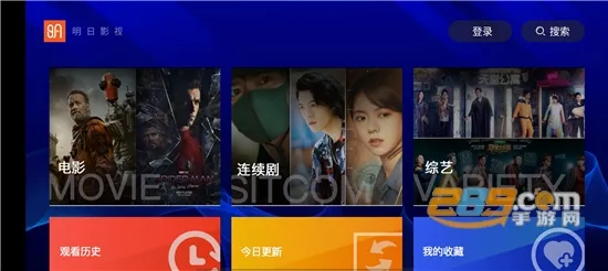 Ӱ(ӰӾۺ)v2.0.9 ֻͼ