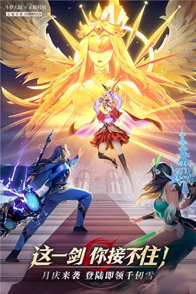 ޴½(޲Ϸ)v1.5.7 ׿ͼ