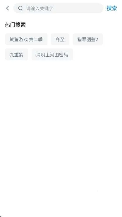 777Ӱ(ӰӲ)v2.7.2 ֻͼ