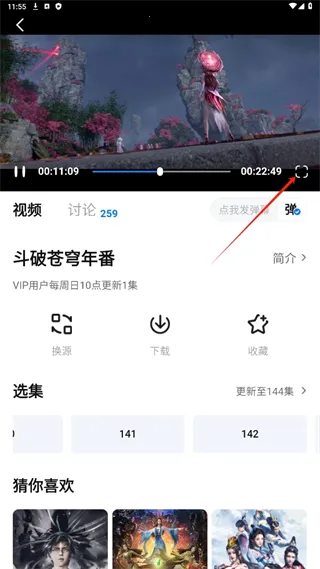 777影视(免费影视播放) 777影视(免费影视播放)