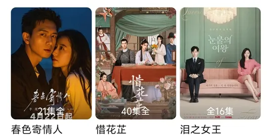 777影视(免费影视播放) 777影视(免费影视播放)