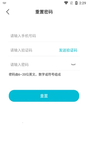 大卫看家(高清监控软件) 大卫看家(高清监控软件)
