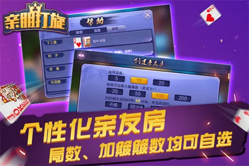 2025ذװv1.18.7 ֻͼ