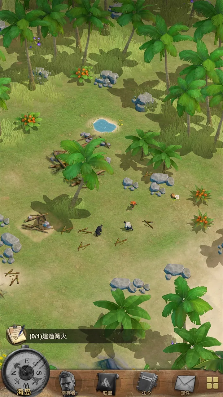 ʧε2(µϷ)v1.37.14 Ѱͼ